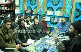 جاذبه کتاب رهبر انقلاب برای جوانان لبنانی