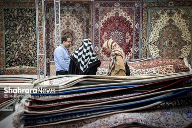 نمایشگاه تخصصی صنایع‌غذایی، چاپ و بسته‌بندی و فرش‌دستباف مشهد