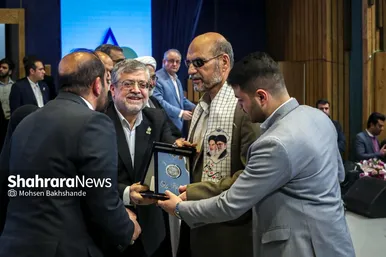 گزارش تصویری | دومین رویداد اهدا نشان مشهدالرضا (ع) - ۲