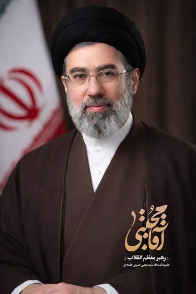 عکس و پوسترهایی از آیت‌الله سید مجتبی خامنه‌ای سومین رهبر انقلاب اسلامی ایران