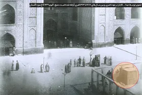 نگاهی به نخستین چاه آب حرم امام&zwnj;رضا(ع) و چگونگی تأمین آب مورد نیاز زائران
