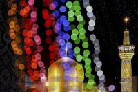 برنامه‌های حرم امام‌رضا(ع) به‌مناسبت میلاد مولود کعبه