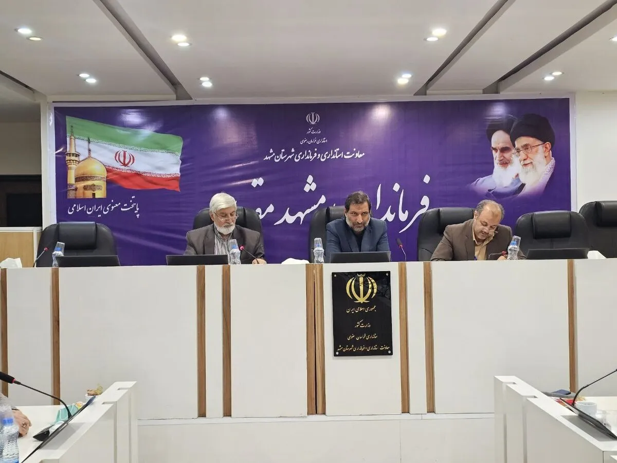 فرماندار مشهد: معضل کشف رود تا پایان ۱۴۰۴ حل می‌شود