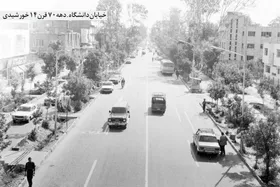 تاریخ&zwnj;گردی ۹۰ ساله در خیابان دانشگاه مشهد