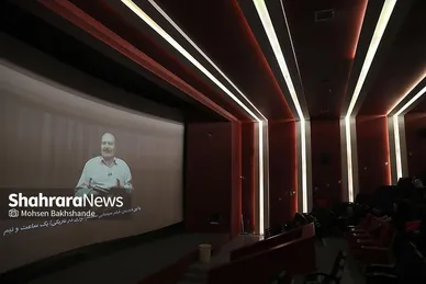 پنجمین روز جشنواره فیلم فجر در مشهد