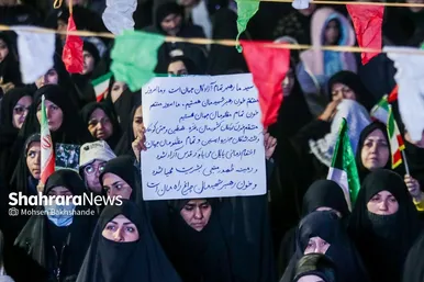 گزارش تصویری | مشهد ایستاده در کنار مدافعان وطن -۲