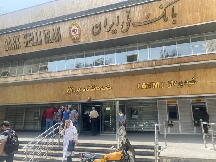 دو مدیر بانک ملی برکنار شدند