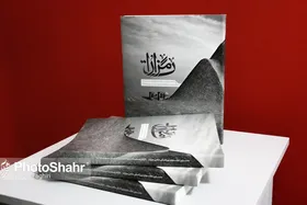 اعلام جزئیات نمایشگاه دومین جشنواره بین&zwnj;المللی عکس &laquo;مزارات&raquo;