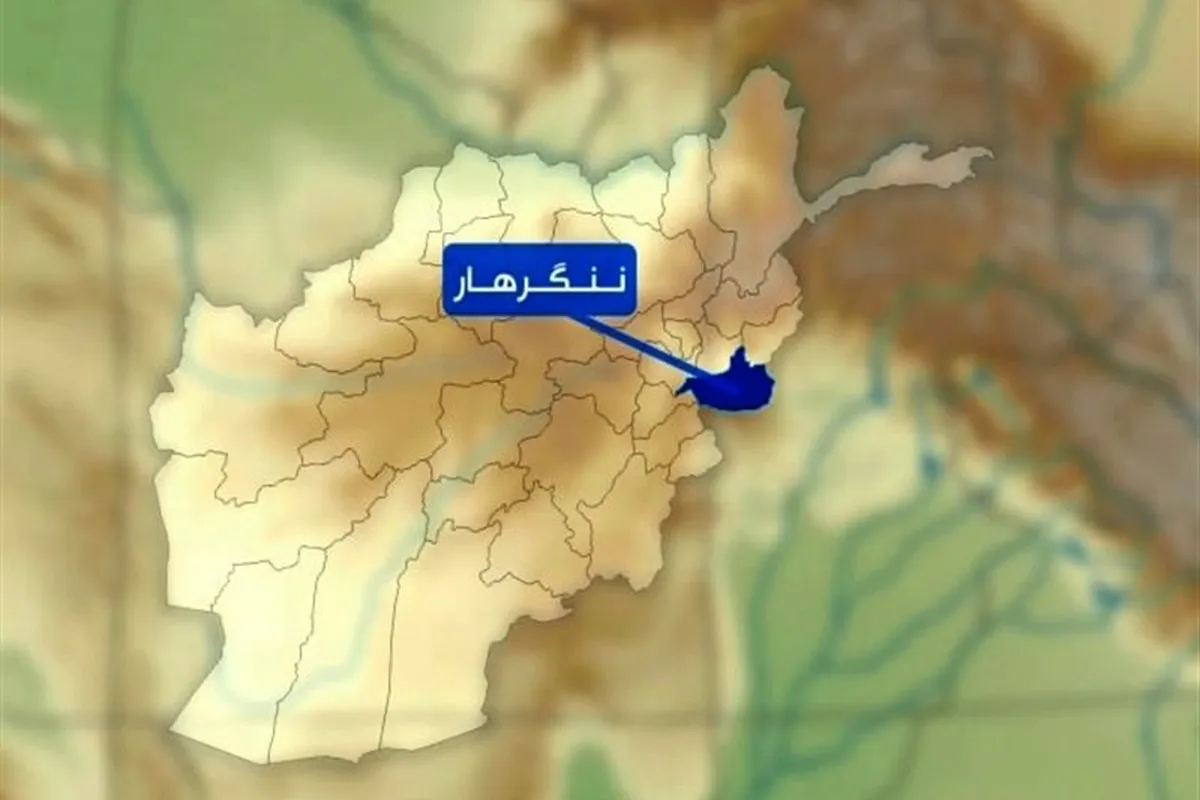 طالبان از هلاکت یکی از فرماندهان داعش خراسان در شرق افغانستان خبردادند