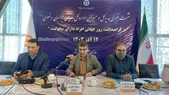 آخرین وضعیت پرونده قضائی معلول آزاری در مشهد از زبان مدیر کل بهزیستی | قانون حمایت از معلولان نیازمند بازنگری است