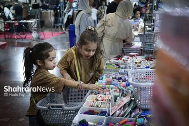 گزارش تصویری | نمایشگاه ویژه عرضه اقلام پاییزه در مشهد