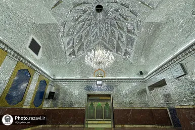 حرم حضرت عبدالعظیم حسنی