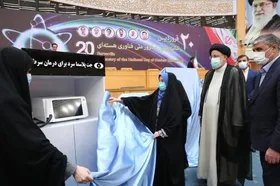 رئیسی: دولت از تحقیق و پژوهش در صنایع صلح&zwnj;آمیز هسته&zwnj;ای حمایت می&zwnj;کند