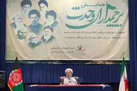 نماینده ولی فقیه در سیستان و بلوچستان: وحدت راهبرد قرآنی رهبر شهید بود + فیلم
