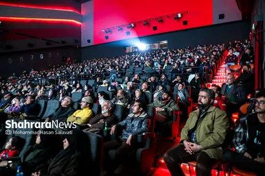 آخرین روز از بیستمین جشنواره فیلم فجر مشهد