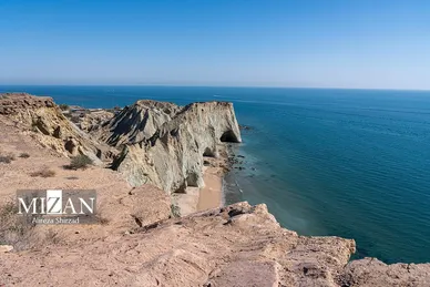ایران زیباست | جزیره هرمز