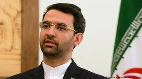 وزیر ارتباطات: مقابل سانسور آمریکا در اینستاگرام می&zwnj;ایستیم