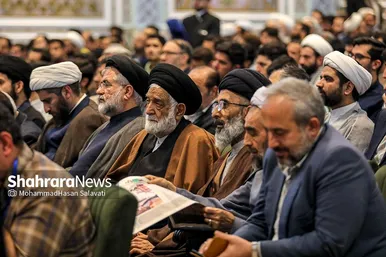 اختتامیه پنجمین کنگره بین‌المللی امام رضا (ع) با حضور رئیس جمهور (۲۵ اردیبهشت ۱۴۰۳)
