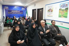 چهارمین مرکز سراج در مشهد افتتاح شد (۲۶ اردیبهشت ۱۴۰۵)