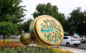 نصب المان&zwnj;های رضوی در مشهد همزمان با دهه کرامت ۱۴۰۵