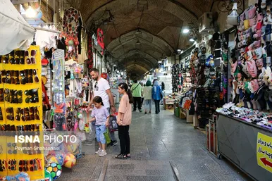 گزارش تصویری | جریان زندگی، اصفهان