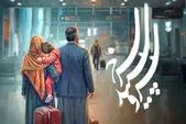 نگاهی به فصل دوم سریال «سرو، سپید، سرخ» | یک کل نسبتا منسجم