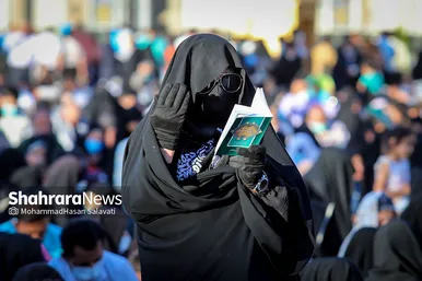 برگزاری مراسم پر فیض دعای عرفه در مشهد