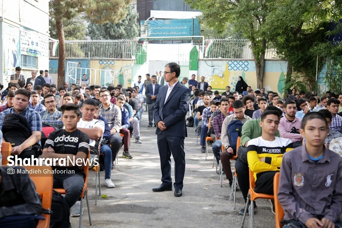 واریز پاداش روز معلم به حساب رفاهی فرهنگیان سراسر کشور + مبلغ پاداش (۱۲ اردیبهشت ۱۴۰۵)