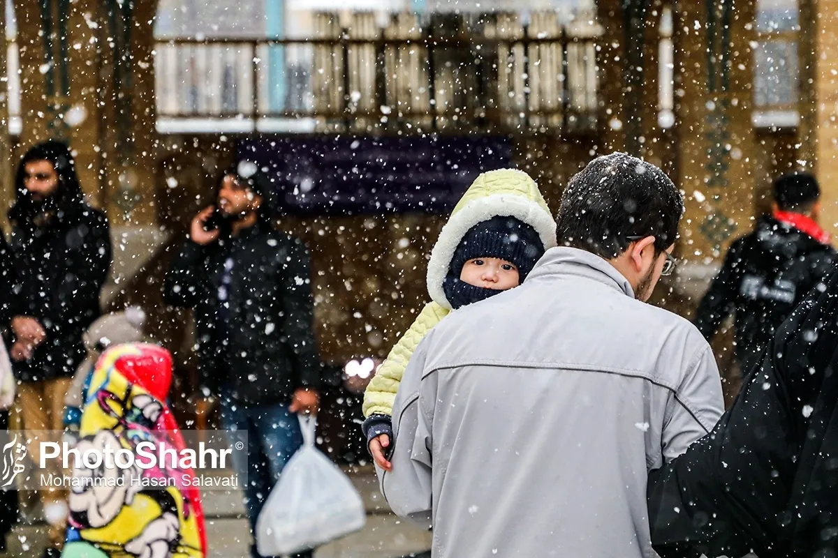 تداوم هوای سرد تا پایان هفته در خراسان‌رضوی (۳۰ بهمن ۱۴۰۲)