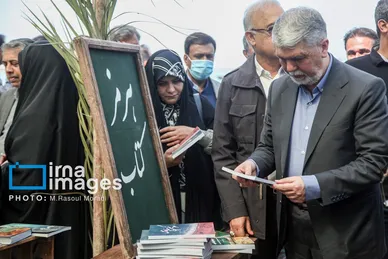 گزارش تصویری | گرامیداشت روز ملی خلیج فارس در جزیره هرمز