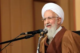 پیام آیت&zwnj;الله جوادی&zwnj;آملی به همایش کتاب سال حوزه | کتاب&zwnj;های پربرکت عمیق علمی نشانه موفقیت حوزه است