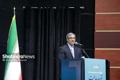گزارش تصویری | همایش «نهضت توسعه عدالت آموزشی با رویکرد محرومیت‌زدایی از فضاها و تجهیزات آموزشی و کیفیت‌بخشی با مشارکت مردم» با حضور رئیس‌جمهور
