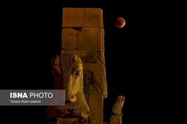 گزارش تصویری | ماه گرفتگی قرن - ایران