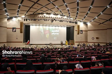 گرامیداشت نهمین سالروز تاسیس لشکر فاطمیون