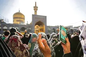 این بار از خودم به حرم شما پناه آورده ام!
