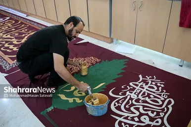 اولین کارگاه ملی کتیبه و پرچم رضوی در مشهد