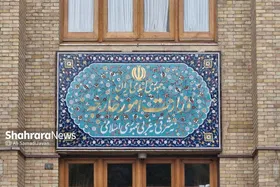تقدیر وزارت امور خارجه از حضور مردم در تشییع پیکر شهدای اقتدار ایران (۷ تیر ۱۴۰۴)