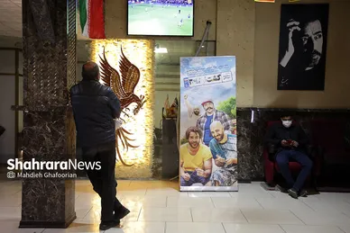 دومین روز نوزدهمین جشنواره فیلم فجر مشهد
