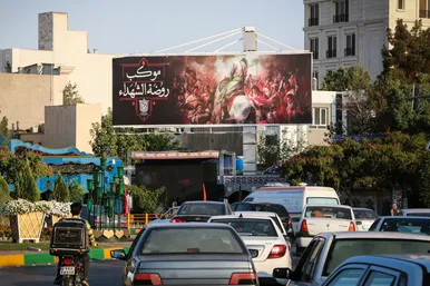 فضاسازی شهری به مناسبت ماه محرم