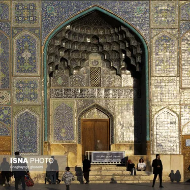ایران زیباست | آبیِ ایرانی