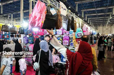 نمایشگاه فروش پاییزه مشهد