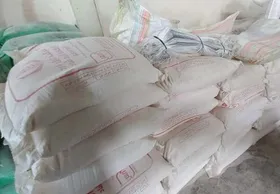 کشف ۶۰۰ کیلوگرم آرد یارانه&zwnj;ای در یک فروشگاه لوازم قنادی (۱۶ خرداد ۱۴۰۳)