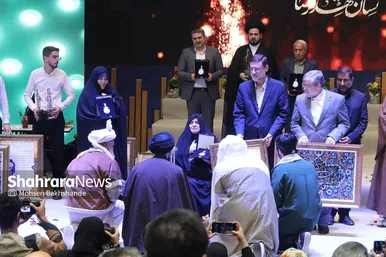 اولین رویداد اعطای نشان مشهد