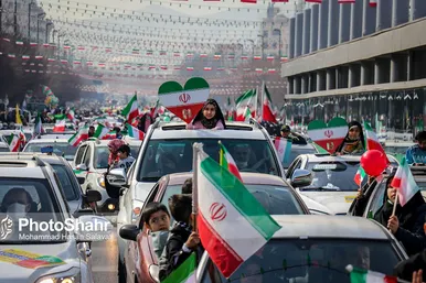 راهپیمایی ۲۲ بهمن در مشهد - 2