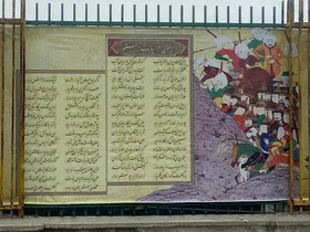 زیباسازی ۱۰هزار مترمربع از پروژه&zwnj;های عمرانی سطح شهر