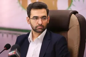 واکنش آذری جهرمی به مسدود شدن برخی سایت&zwnj;های جبهه مقاومت توسط آمریکا