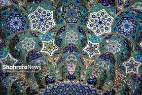 درباره محمدعلی الهامی نیا، قدیمی&zwnj;ترین استاد کاشی کاری حرم مطهر رضوی