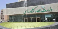 فرماندار مشهد برای رفع کمبود برنج پاکستانی در شهر به وزارت جهاد کشاورزی رفت