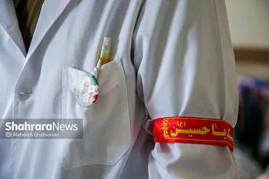 اردوی جهادی سلامت در حاشیه شهر مشهد
