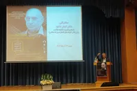 مراسم بزرگداشت مرحوم دکتر راشد محصل در مشهد برگزار شد